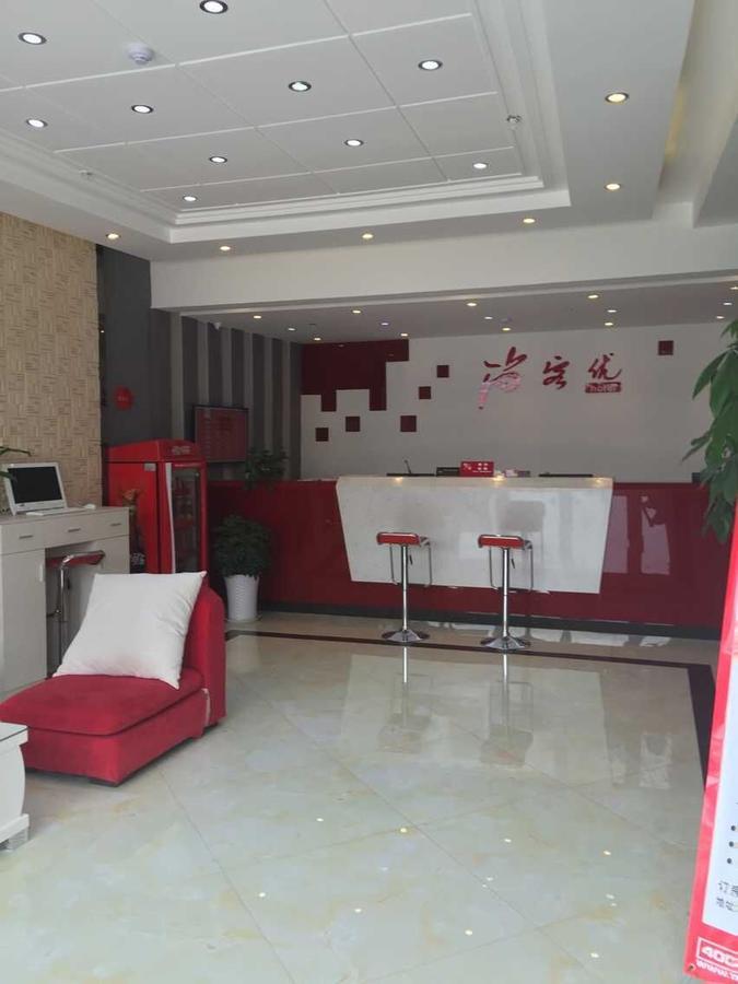 Thank Inn Chain Hotel Jiangsu Xuzhou Jiawang Century Square Exterior photo